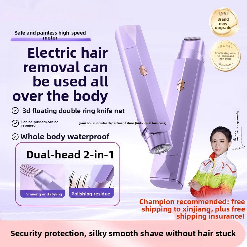 Rechargeable Double-Blade Electric Shaver for Women